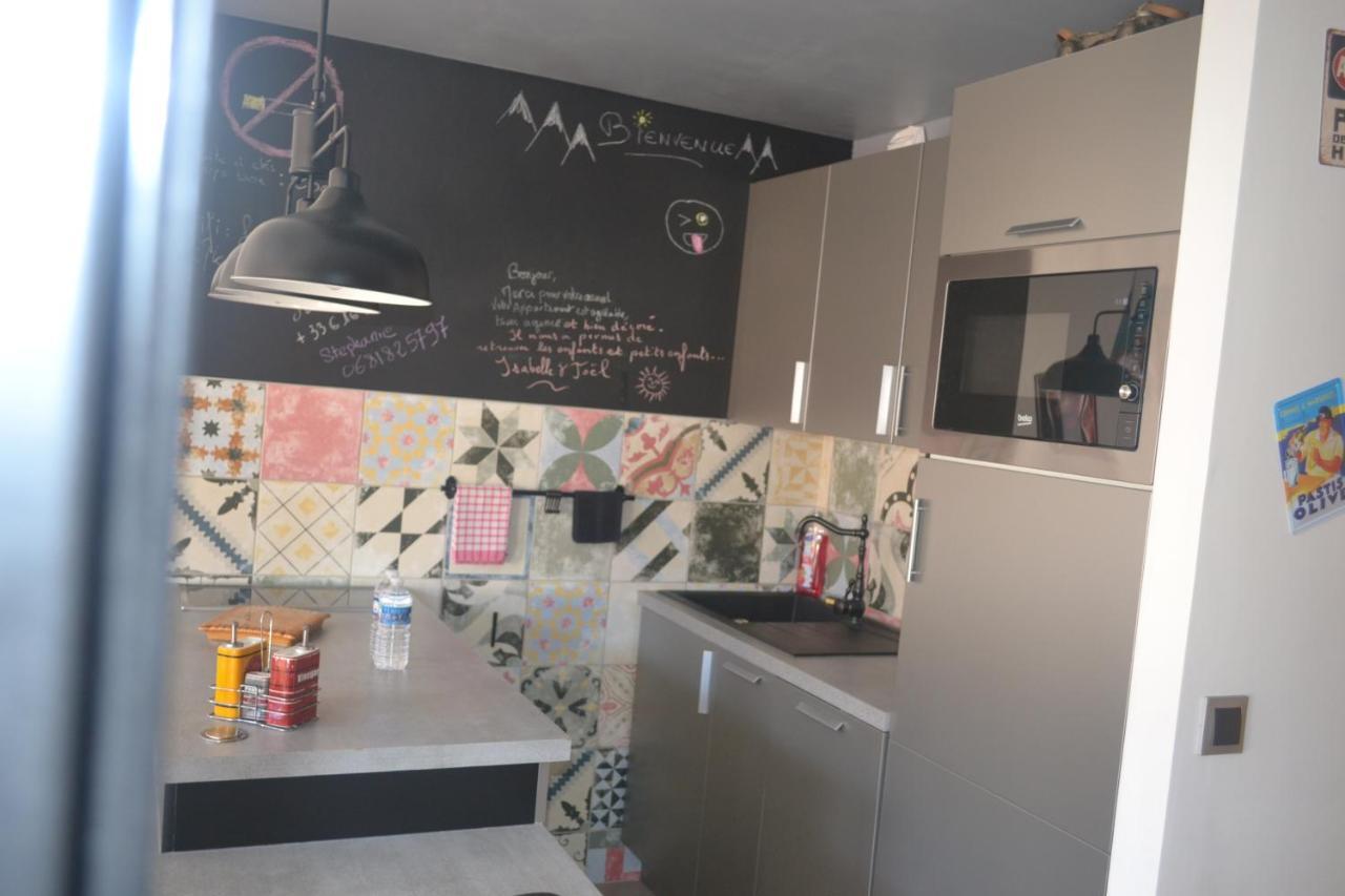 Apartamento Le Plein Ciel Bourg-Saint-Maurice Exterior foto